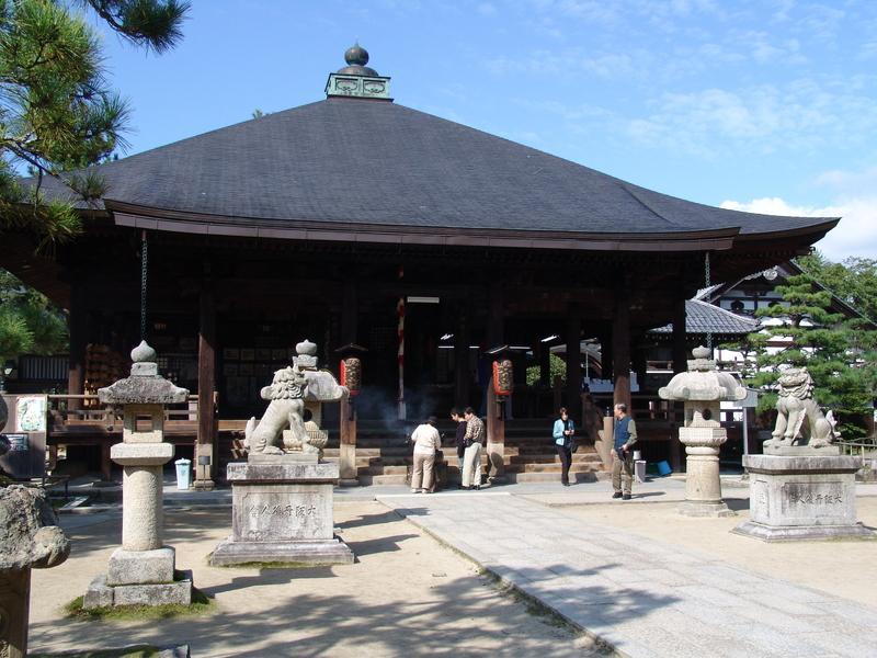 Amano Hashidate Hotel Mijazu Kültér fotó